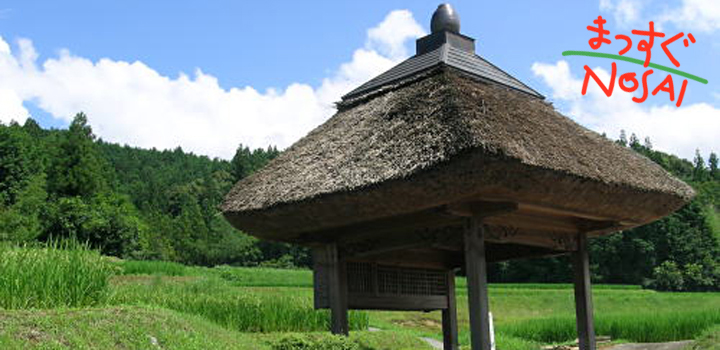 NOSAI�g�b�v�y�[�W�@�C���[�W�ʐ^